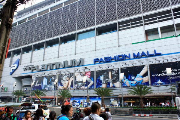 The Platinum fashion mall 3