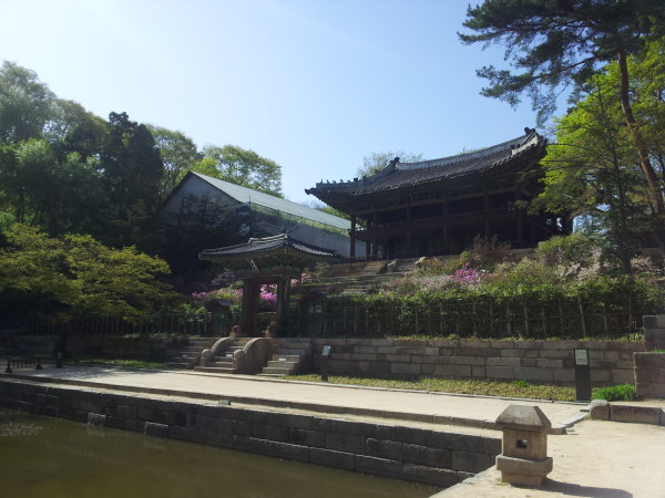 secret garden south korea  huwon