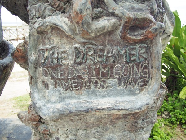 Siargao dreamer