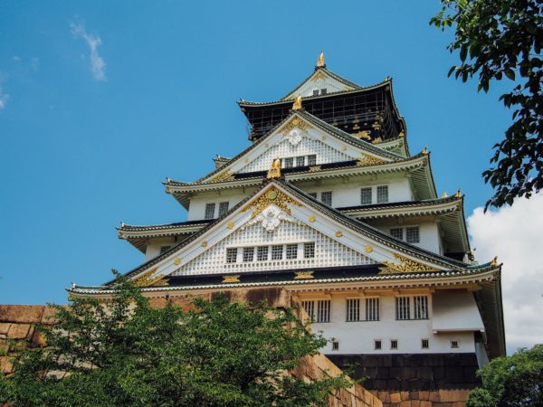 A Japan Guide…sort of. - Destination Specialists Cebu - Carlo Villarica